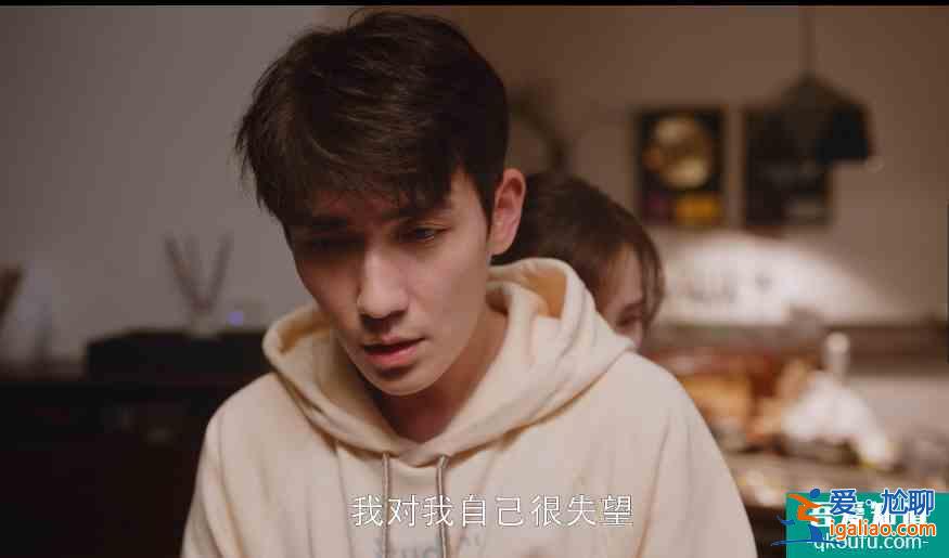 太累了不想努力了？劉詩詩朱一龍的新劇帶你直面《親愛的自己》？