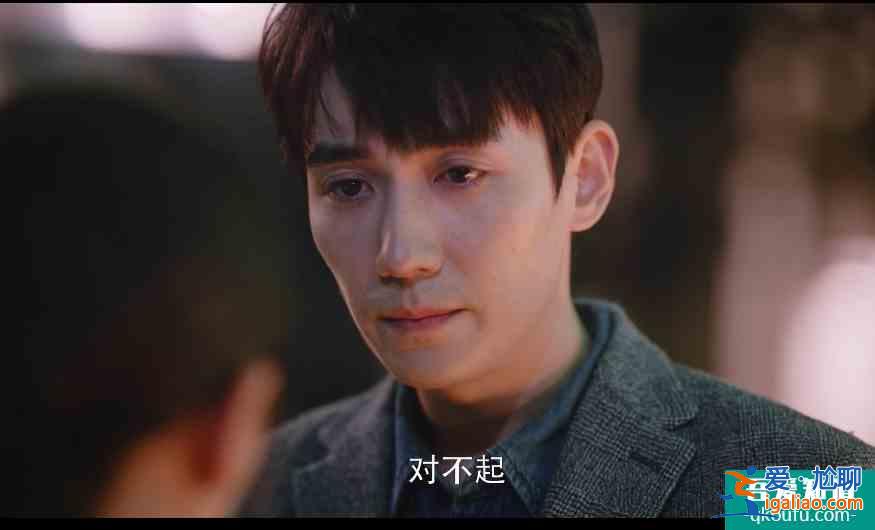 太累了不想努力了？劉詩詩朱一龍的新劇帶你直面《親愛的自己》？