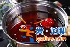 麻辣火鍋？