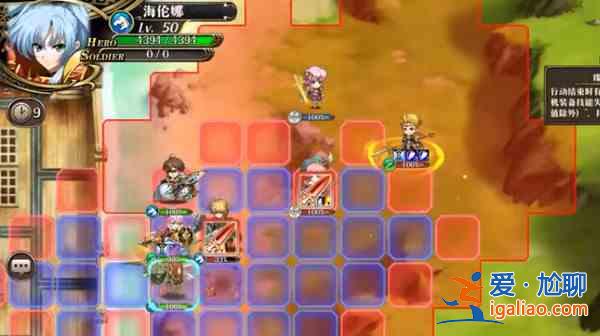 夢幻模擬戰海上伊甸園特殊道具是什么？海上伊甸園通關打法攻略？