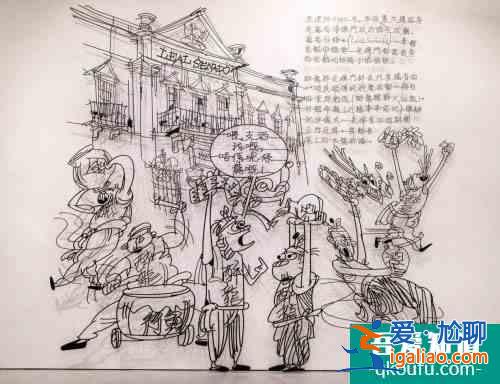 銀娛集團「銀河藝萃」藝文空間揭幕 首展《傳情傳承》演繹澳門人文風情? 銀娛集團「銀河藝萃」藝文空間揭幕 首展《傳情傳承》演繹澳門人文風情?