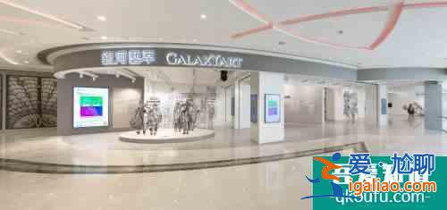 銀娛集團「銀河藝萃」藝文空間揭幕 首展《傳情傳承》演繹澳門人文風情? 銀娛集團「銀河藝萃」藝文空間揭幕 首展《傳情傳承》演繹澳門人文風情?