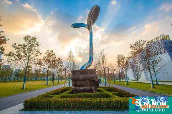 上海世博文化公園北區什么時候開放 附景區預約流程？