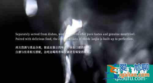 舍得酒業×三亞·亞特蘭蒂斯,跨界合作開啟舌尖酒香之旅? 舍得酒業×三亞·亞特蘭蒂斯,跨界合作開啟舌尖酒香之旅?