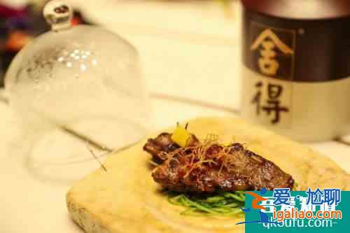 舍得酒業×三亞·亞特蘭蒂斯,跨界合作開啟舌尖酒香之旅? 舍得酒業×三亞·亞特蘭蒂斯,跨界合作開啟舌尖酒香之旅?