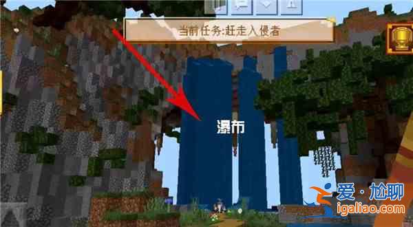 我的世界大鬧天宮土地公公位置在哪？土地公公NPC位置圖文一覽？