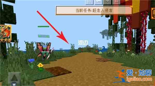 我的世界大鬧天宮土地公公位置在哪？土地公公NPC位置圖文一覽？