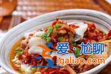 剁椒魚的做法? 剁椒魚的做法?
