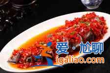 剁椒魚的做法? 剁椒魚的做法?