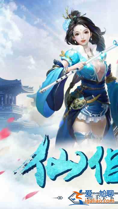 這就是江湖手游新手怎么玩?新手入門攻略? 這就是江湖手游新手怎么玩?新手入門攻略?