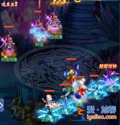 夢幻西游網頁版樓蘭魅影攻略大全 樓蘭魅影挑戰活動通關圖文攻略？