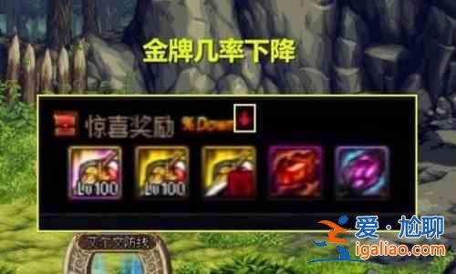 dnf黑鴉之境單人模式打法攻略，單人通關打法技巧圖文一覽？