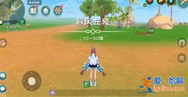 創(chuàng)造與魔法暴風(fēng)丘陵坐標(biāo)及資源分布匯總，魔法暴風(fēng)丘陵具體位置圖文一覽？