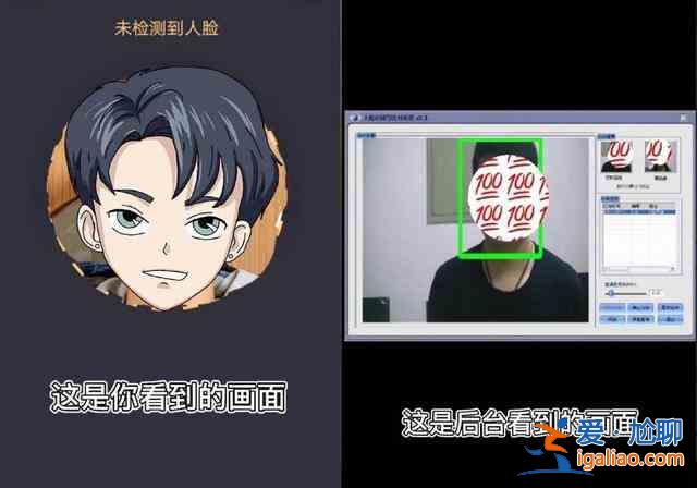 王者榮耀零點巡航在哪設置？零點巡航設置步驟？