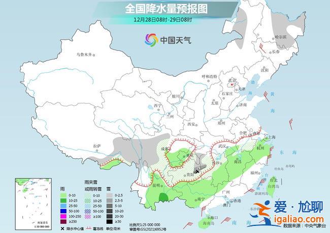 南方雨雪范圍擴大多地有大到暴雪 濕冷將上線？
