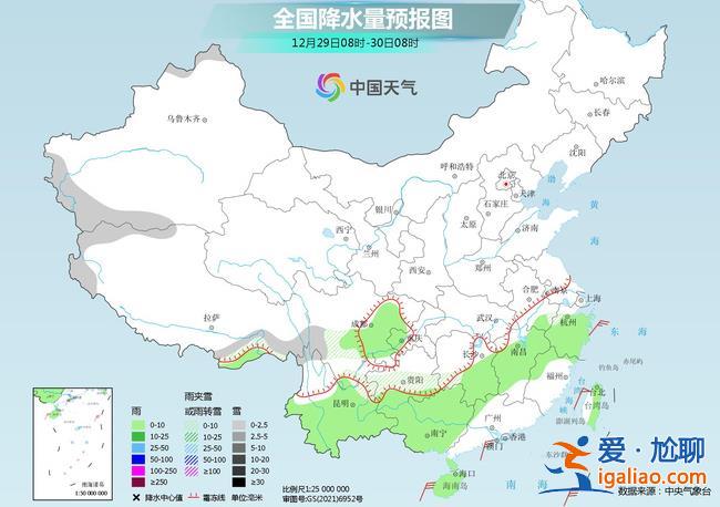 南方雨雪范圍擴大多地有大到暴雪 濕冷將上線？