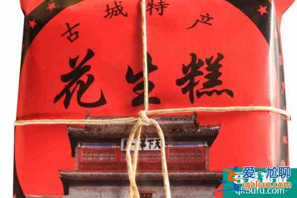 山海關附近有什么好吃的？