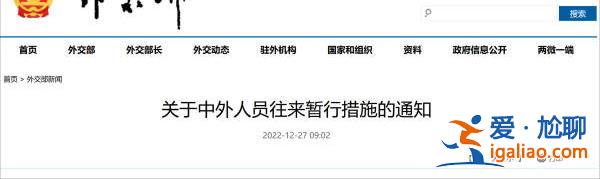 看看人家的格局？