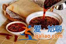 辣椒面? 辣椒面?