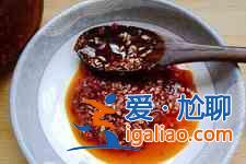 辣椒面? 辣椒面?