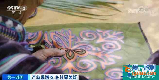 農(nóng)業(yè)農(nóng)村部:打造鄉(xiāng)村旅游精品工程 建設(shè)鄉(xiāng)村產(chǎn)業(yè)集聚區(qū)? 農(nóng)業(yè)農(nóng)村部:打造鄉(xiāng)村旅游精品工程 建設(shè)鄉(xiāng)村產(chǎn)業(yè)集聚區(qū)?