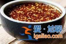涼皮辣椒油的做法？