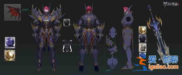 全民奇跡2魔劍士技能怎么樣?魔劍士職業(yè)技能詳解攻略? 全民奇跡2魔劍士技能怎么樣?魔劍士職業(yè)技能詳解攻略?