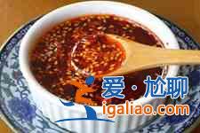 涼皮辣椒油的做法？