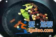 涼皮調(diào)料水的做法? 涼皮調(diào)料水的做法?