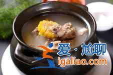 玉米排骨湯？