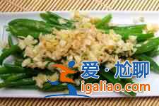 燒烤蒜蓉怎么做？