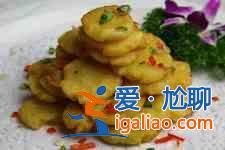 椒鹽土豆餅？