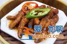 鮑汁蒸鳳爪的做法？