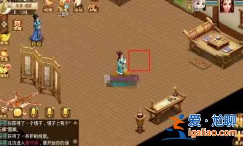 問道青竹客棧怎么打？7月5日探案青竹客棧通關(guān)攻略？