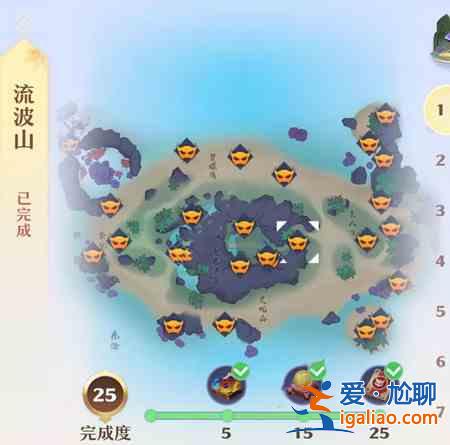 夢幻新誅仙流波山探靈位置在哪？流波山25個探靈位置圖文一覽？