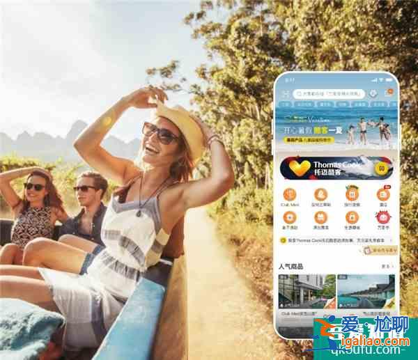 擁抱在線文旅新機遇:【金文旅獎】上海在線新文旅20強榜單揭曉？