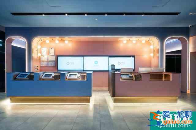 漢庭新品旗艦店進駐廣州，引領粵式時髦出行風尚？