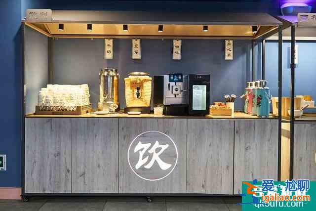 漢庭新品旗艦店進駐廣州，引領粵式時髦出行風尚？