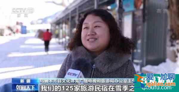 冰雪產業正“火熱”!新雪季拉開序幕 多家滑雪場"開板"首滑？