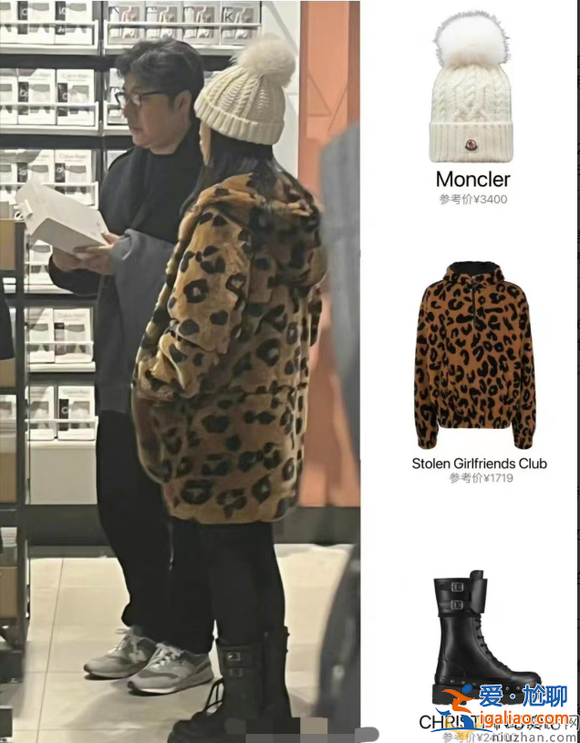 李湘怎么了？刪除動態全網消失？是不想炫富還是發生什么事情？