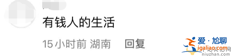 王思聰新戀情曝光!與女友牽手逛街坐豪車回家，現(xiàn)場曝光膩歪甜蜜