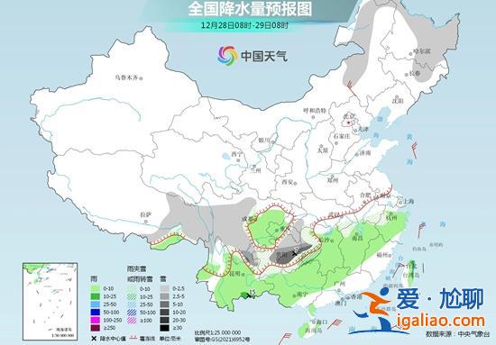 南方雨雪繼續(xù)發(fā)展 長江以南濕冷感加重？