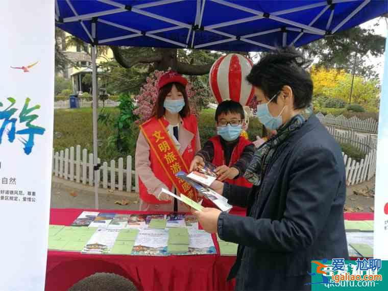 青島長期開展文明旅游志愿服務(wù)活動(dòng) 文明已成靚麗名片？