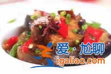 胡子鰱魚怎么做好吃？