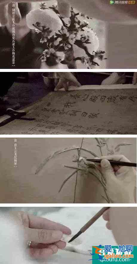 故宮養心殿平面圖 故宮養心殿文物介紹? 故宮養心殿平面圖 故宮養心殿文物介紹?