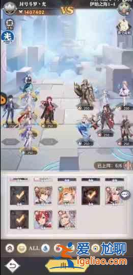 斗羅大陸武魂覺醒伊始之海1？
