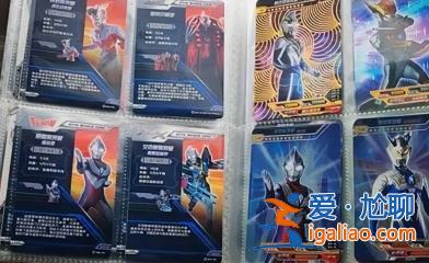 6歲男孩用珍愛的奧特曼卡片為媽媽換取退燒藥？