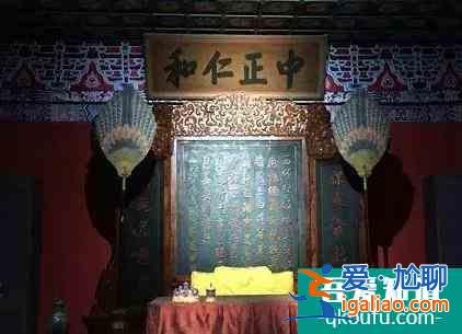 故宮養心殿平面圖 故宮養心殿文物介紹? 故宮養心殿平面圖 故宮養心殿文物介紹?