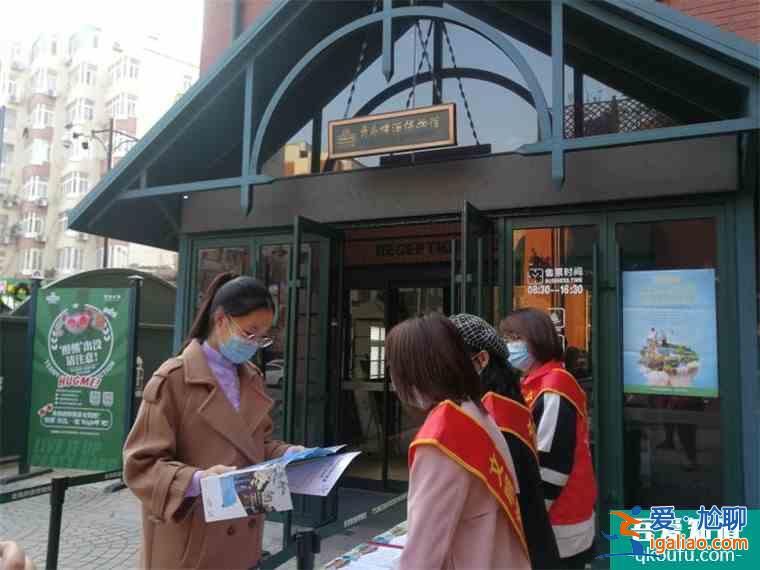 青島長期開展文明旅游志愿服務(wù)活動(dòng) 文明已成靚麗名片？