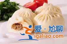 包子的包法？